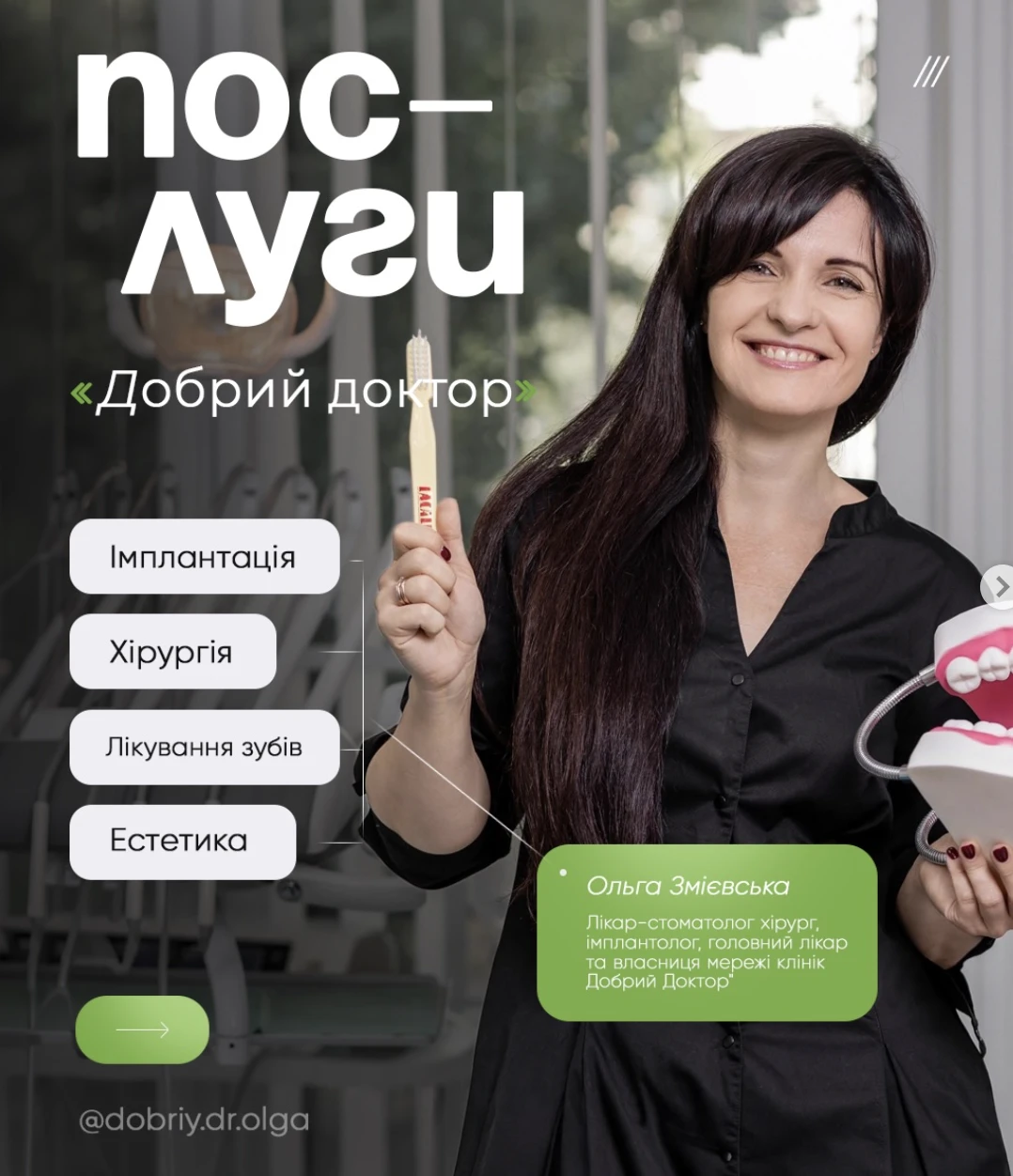 69cb92638230b.webp