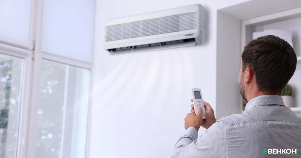 купить кондиционер в Венкон