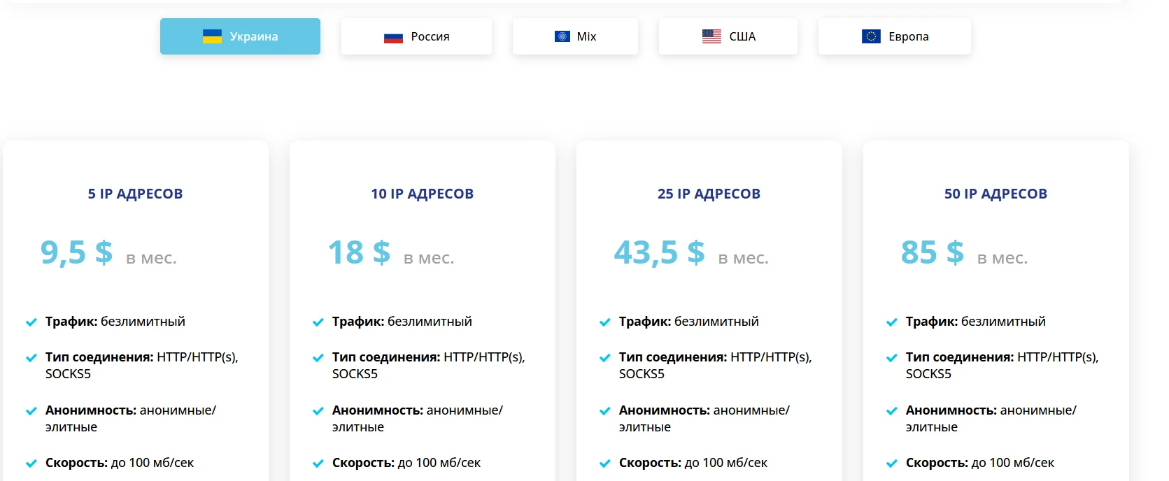 69ccd6bc46f1f.webp