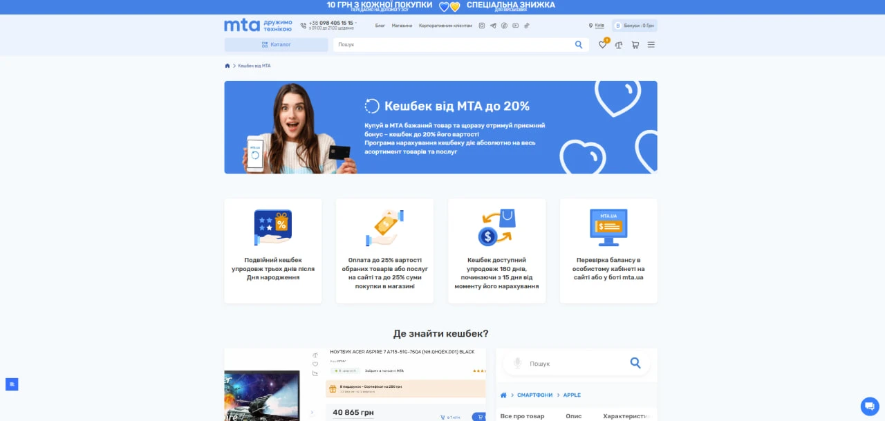 69ccf1a68d1df.webp