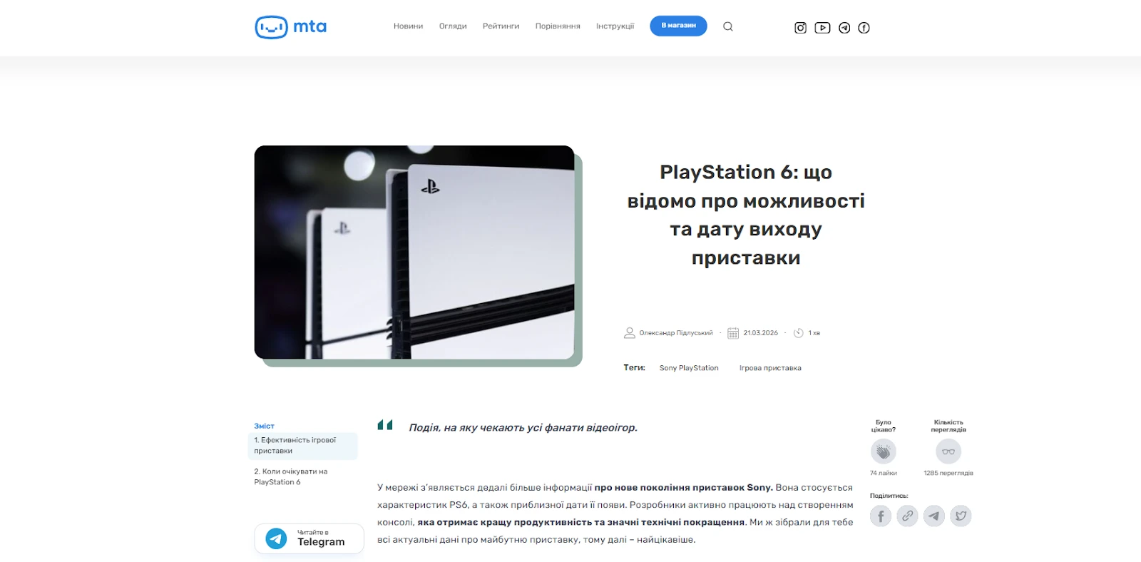 69ccf33442fb5.webp