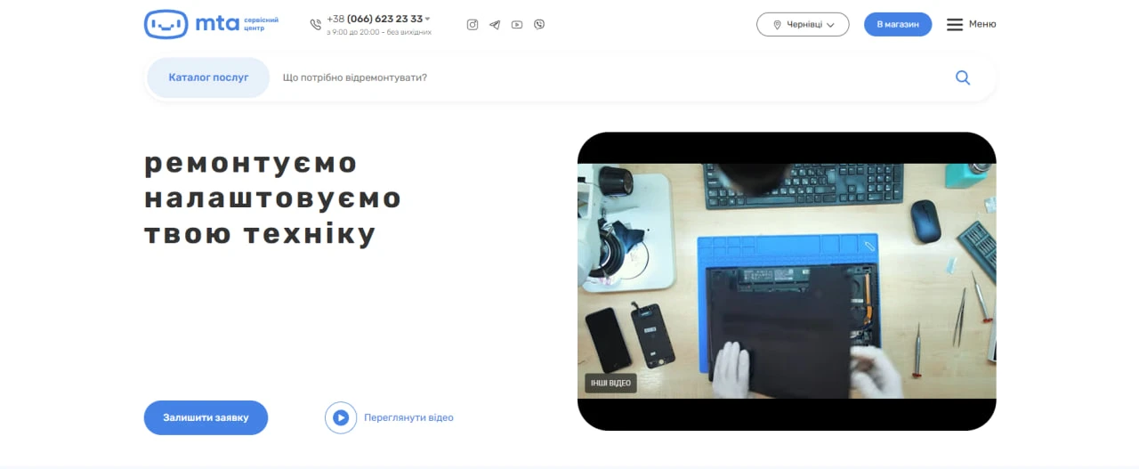 69ccf3344738f.webp