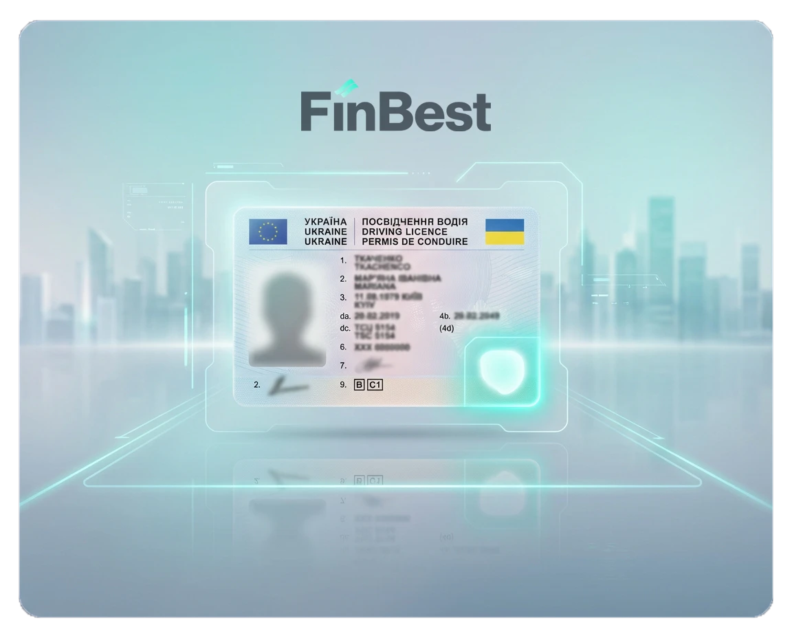 Документ водителя в окружении цифровых элементов и городского фона. Визуал отражает современные технологии проверки данных перед дистанционным оформлением страховки на онлайн-маркетплейсе ФинБест.
