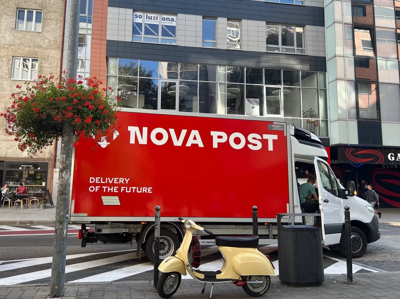 замовити з інтернет-магазини Польщі в Україну, доставка з Європи NP Shopping