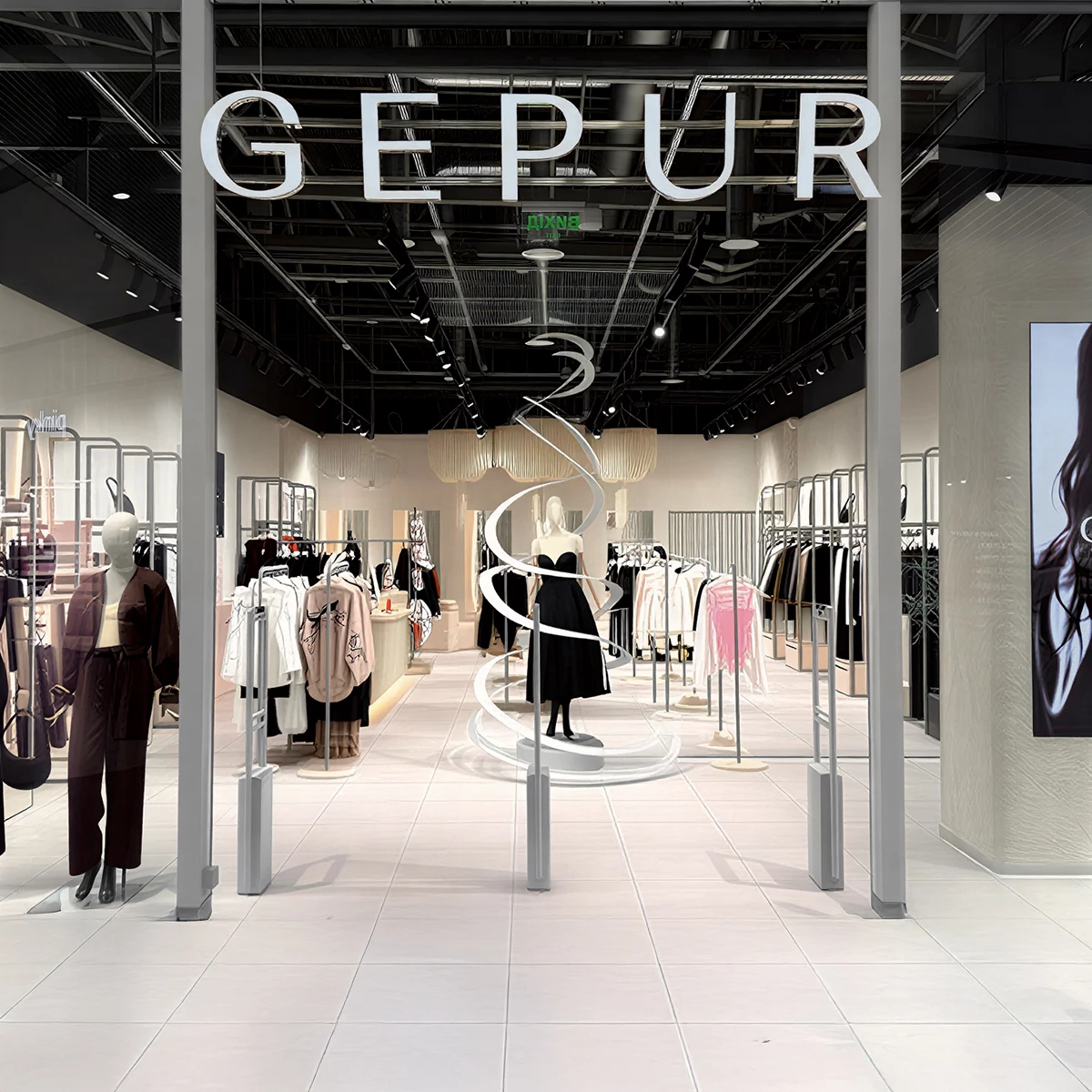 GEPUR у Retroville - фото 1