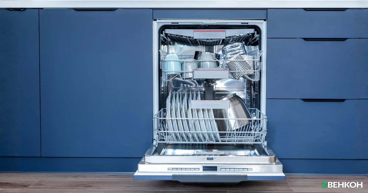 узкая посудомоечная машина