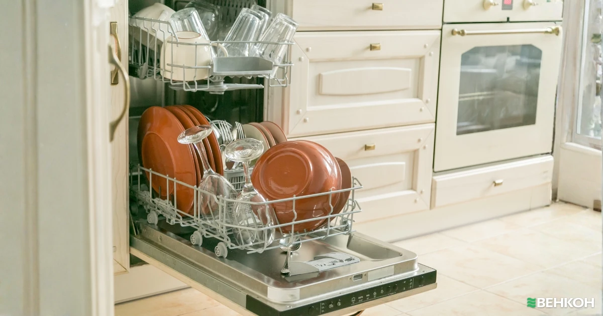 узкая посудомоечная машина