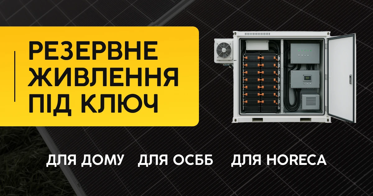 69d7d7111f1e2.webp