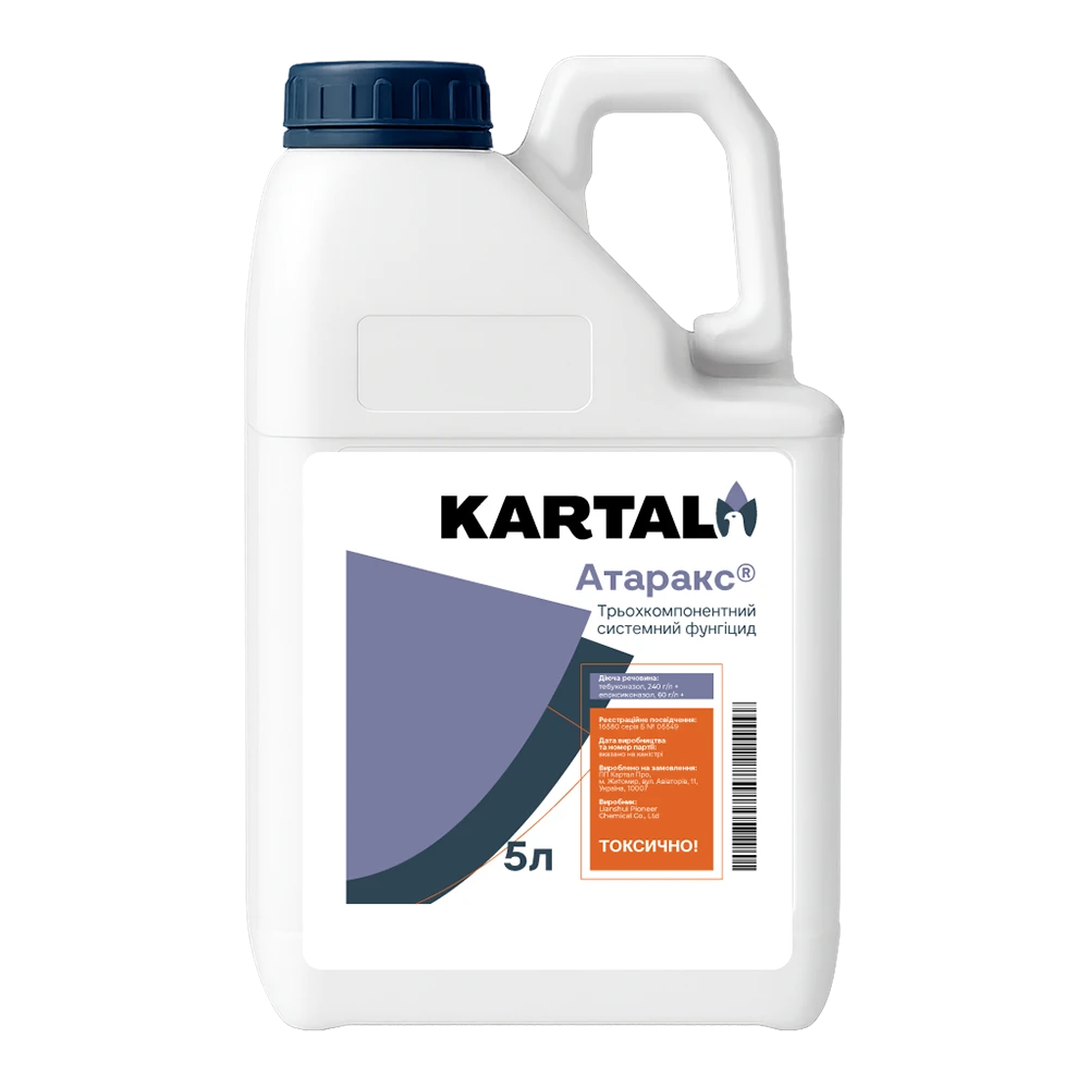 69df9de11a816.webp