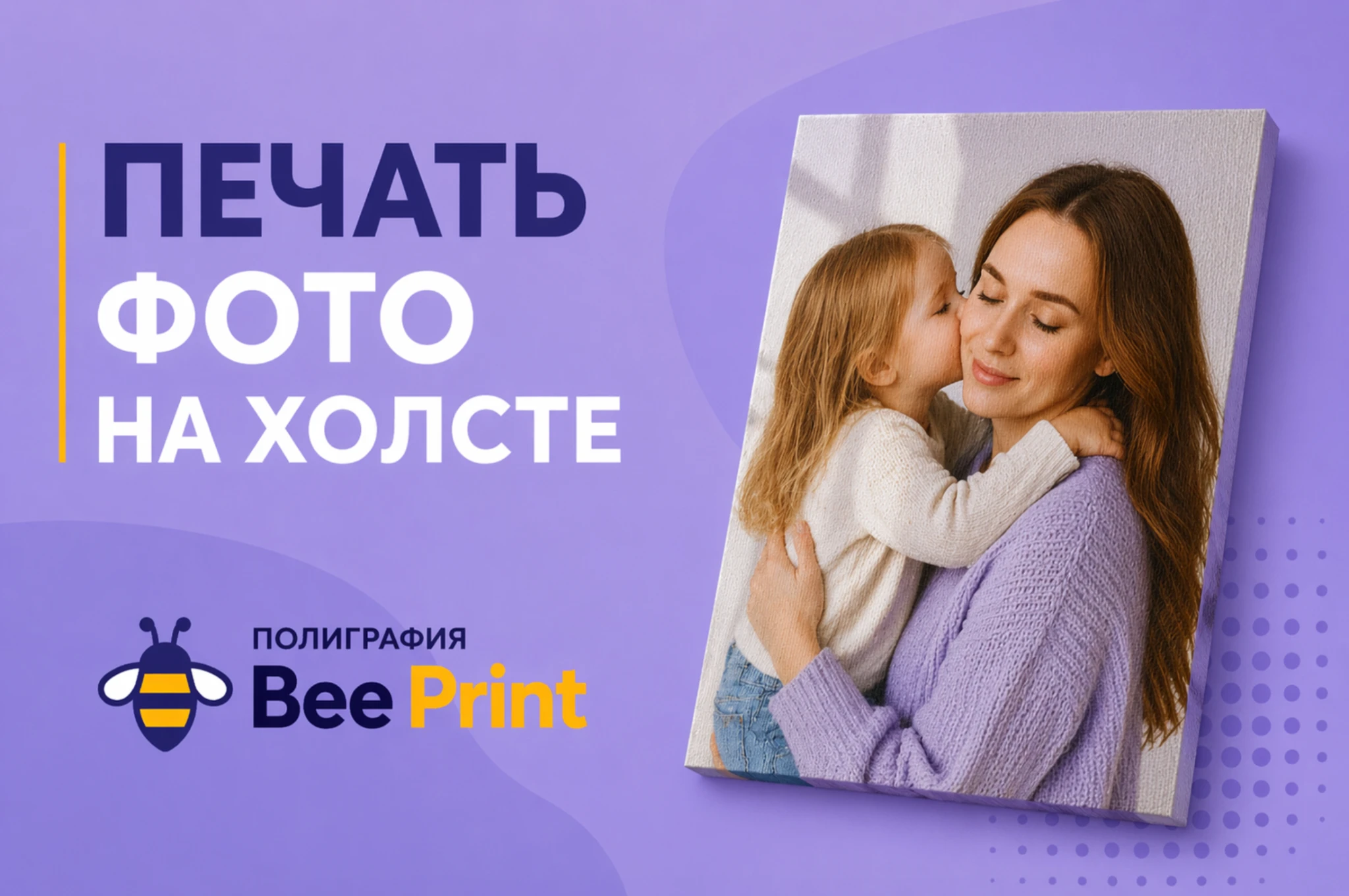 69e52b304d2d6.webp
