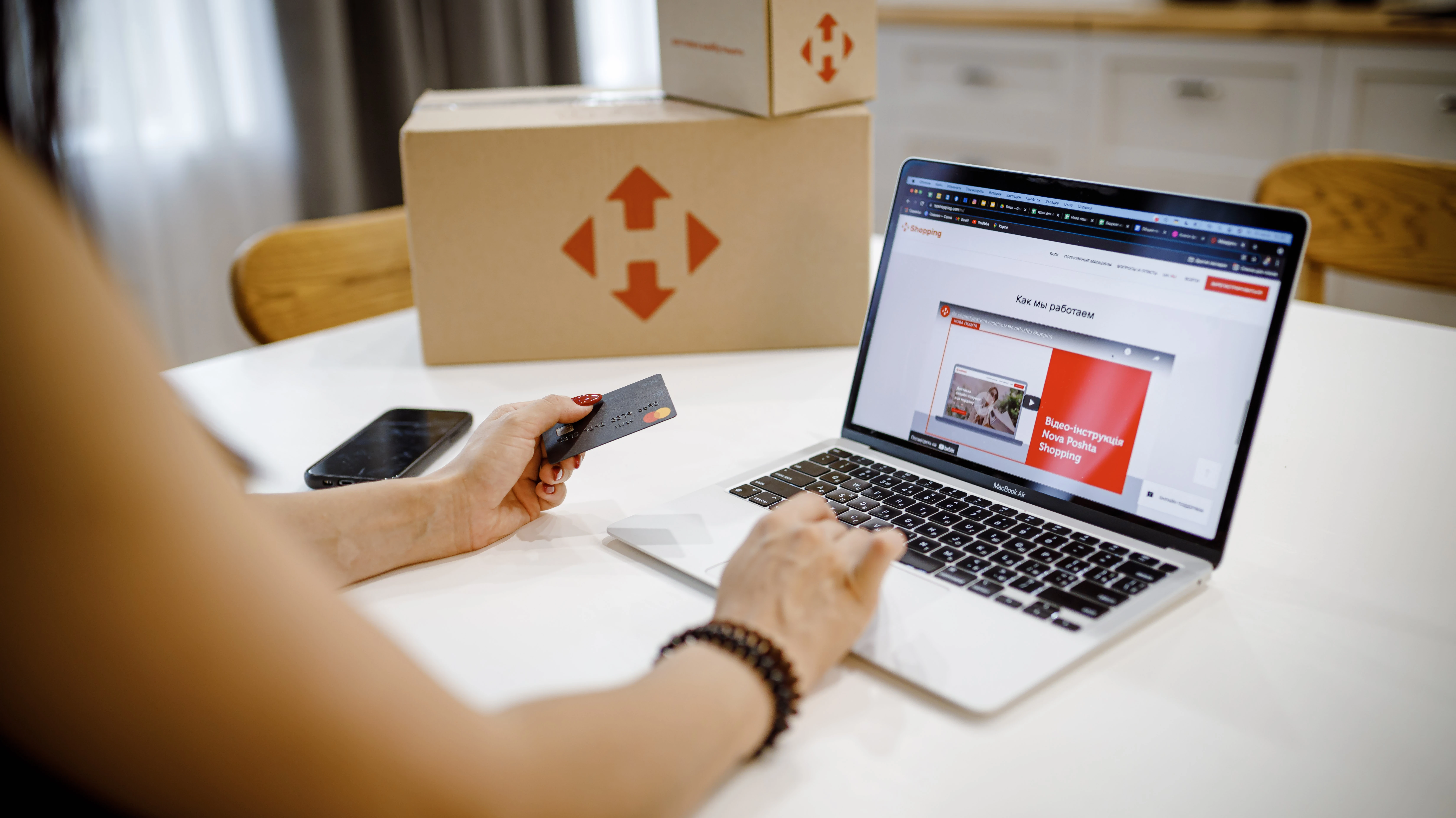 Шоппінг у Польщі: брендові пакети та мода