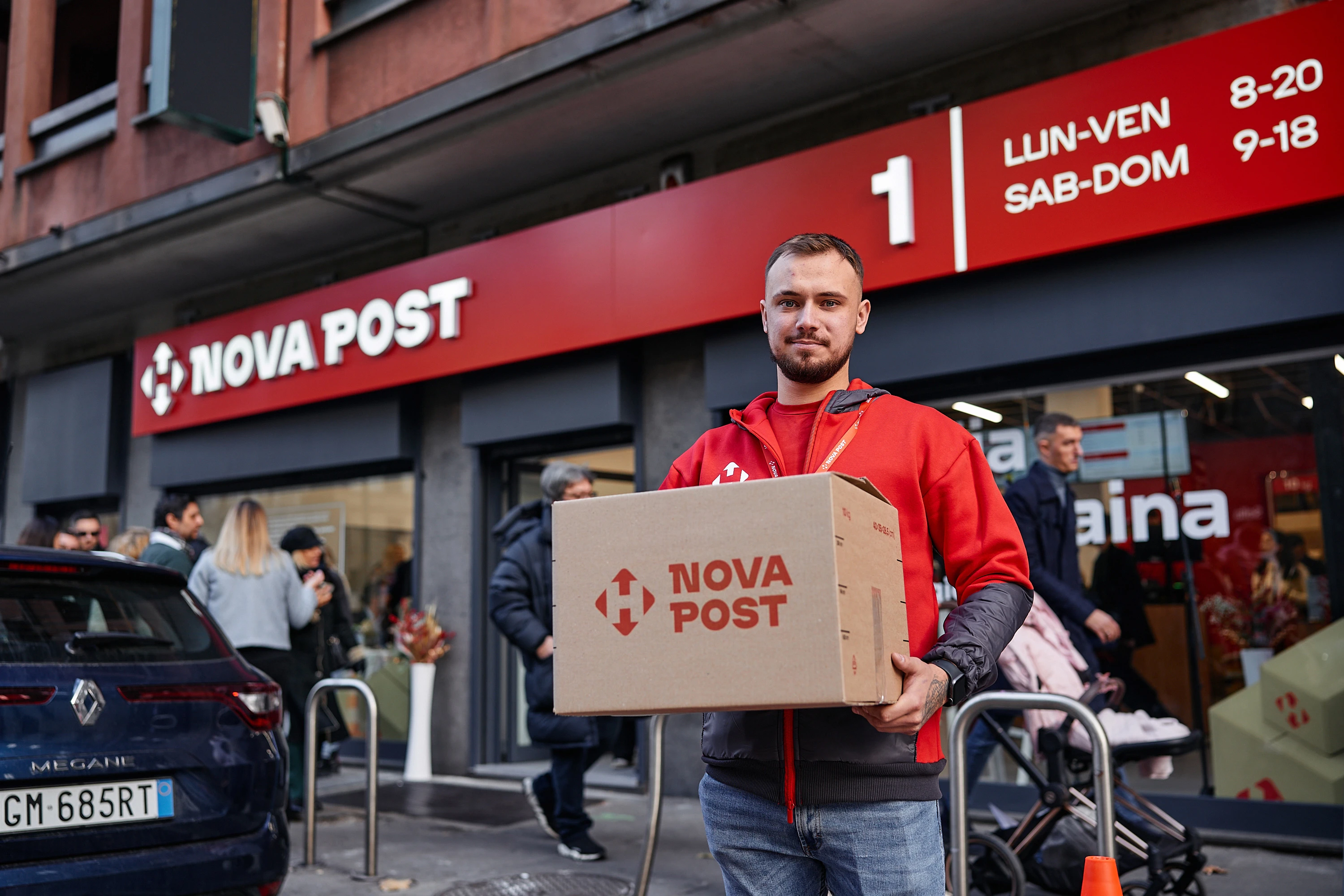 замовити з Польщі вигідний шоппінг у Європі.