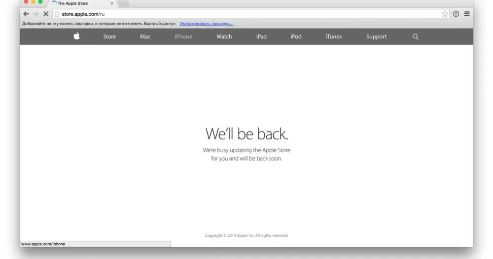 Технические проблемы с сайтом