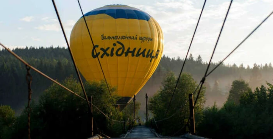 східниця курорт