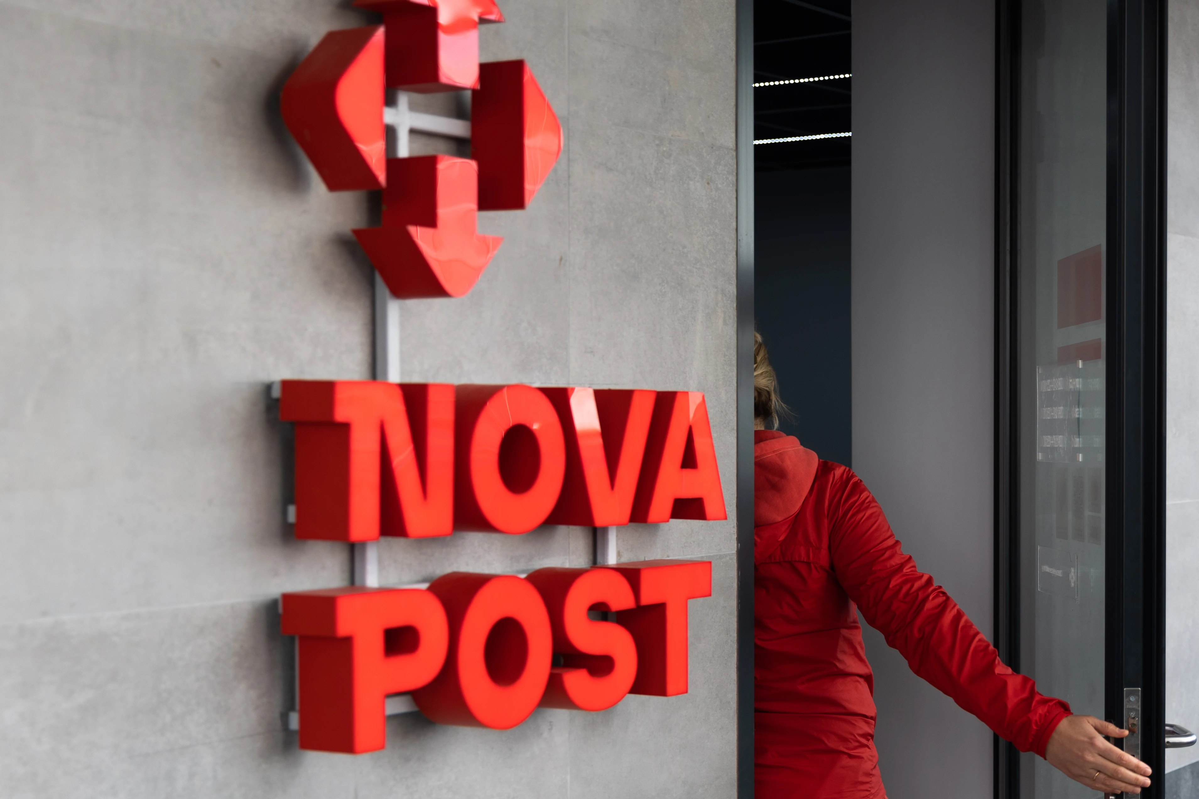 Allegro доставка, NPShopping та швидка доставка з Європи в Україну