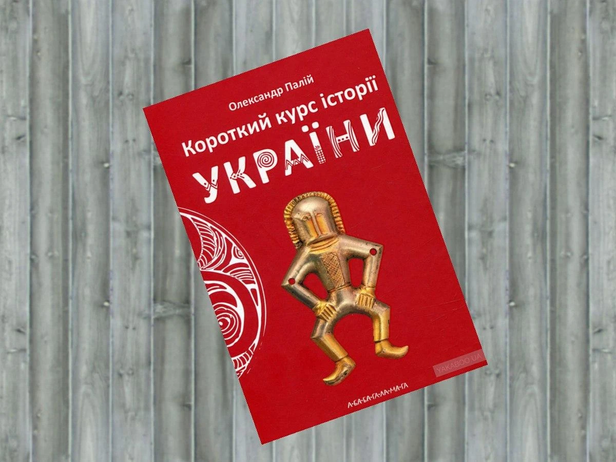 69ef1d2a3a1b9.webp