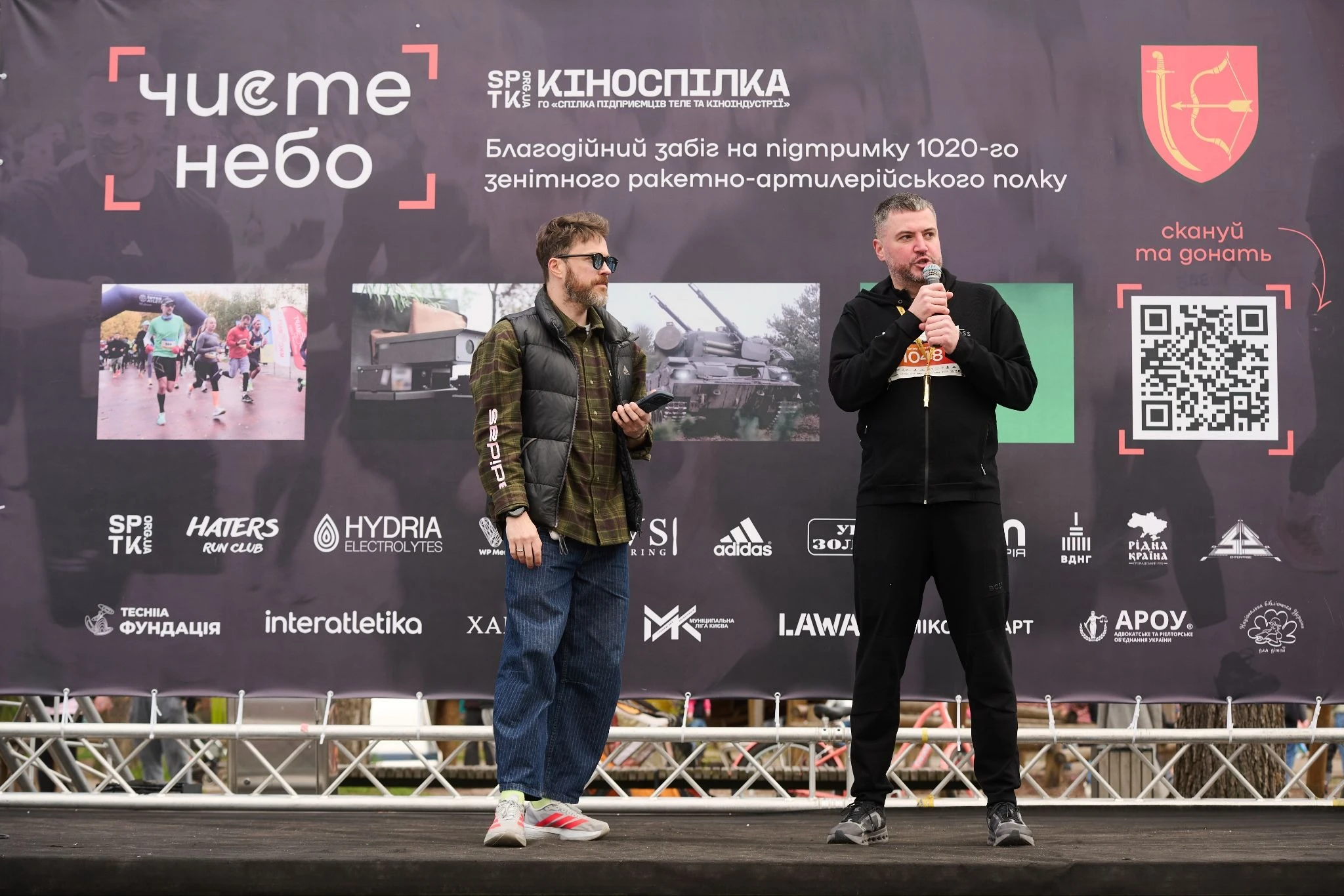 Артем Колюбаєв, голова правління Кіноспілки