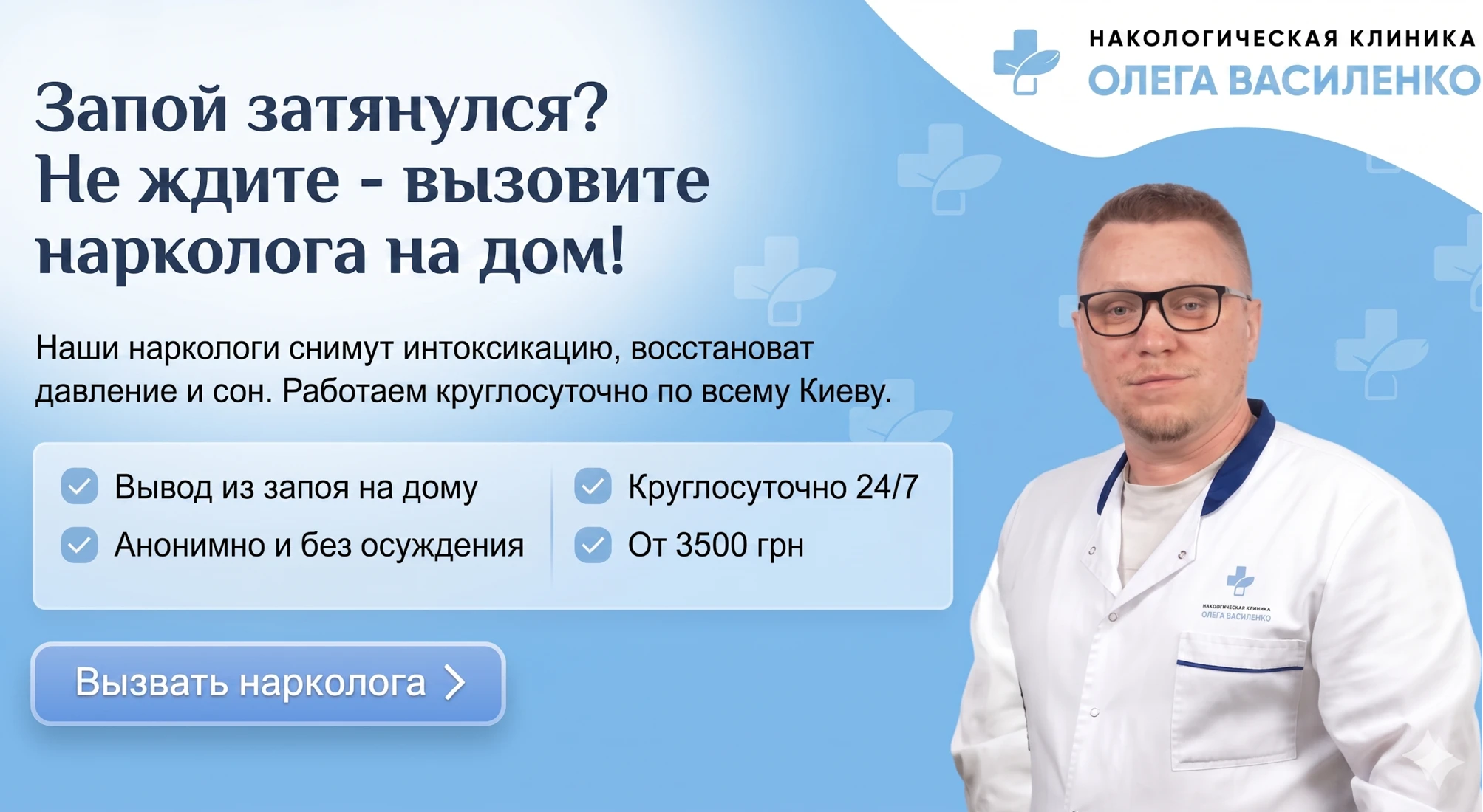 69f84ce867370.webp