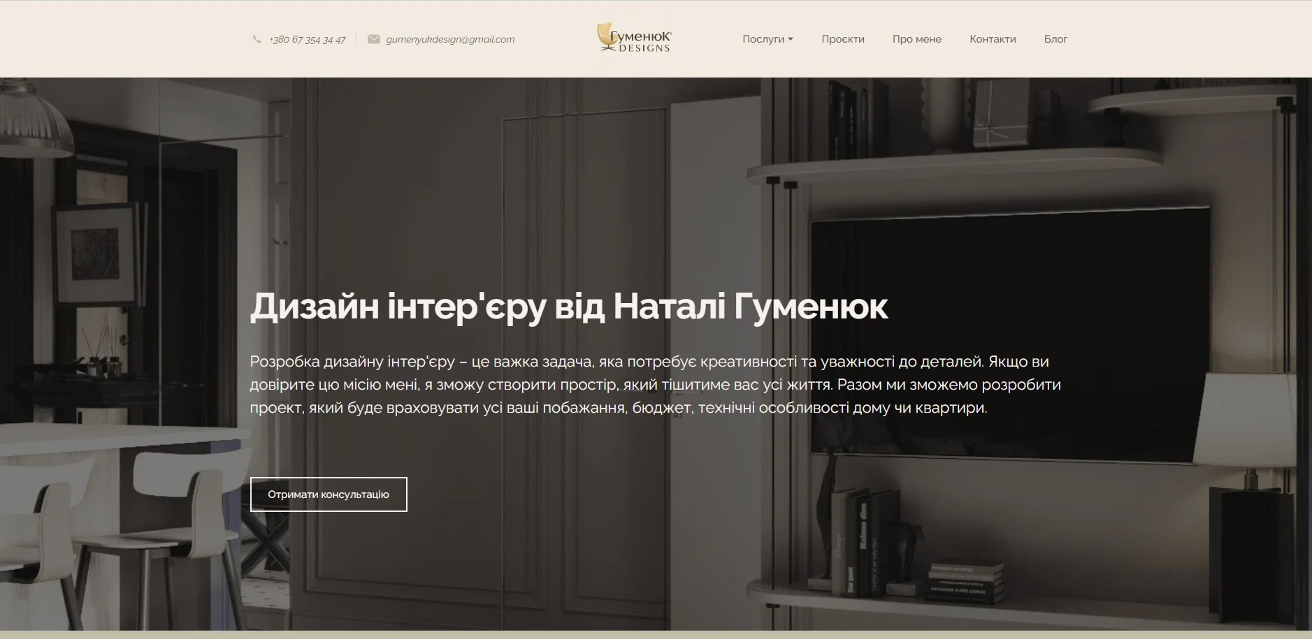69fc6622aaecd.webp