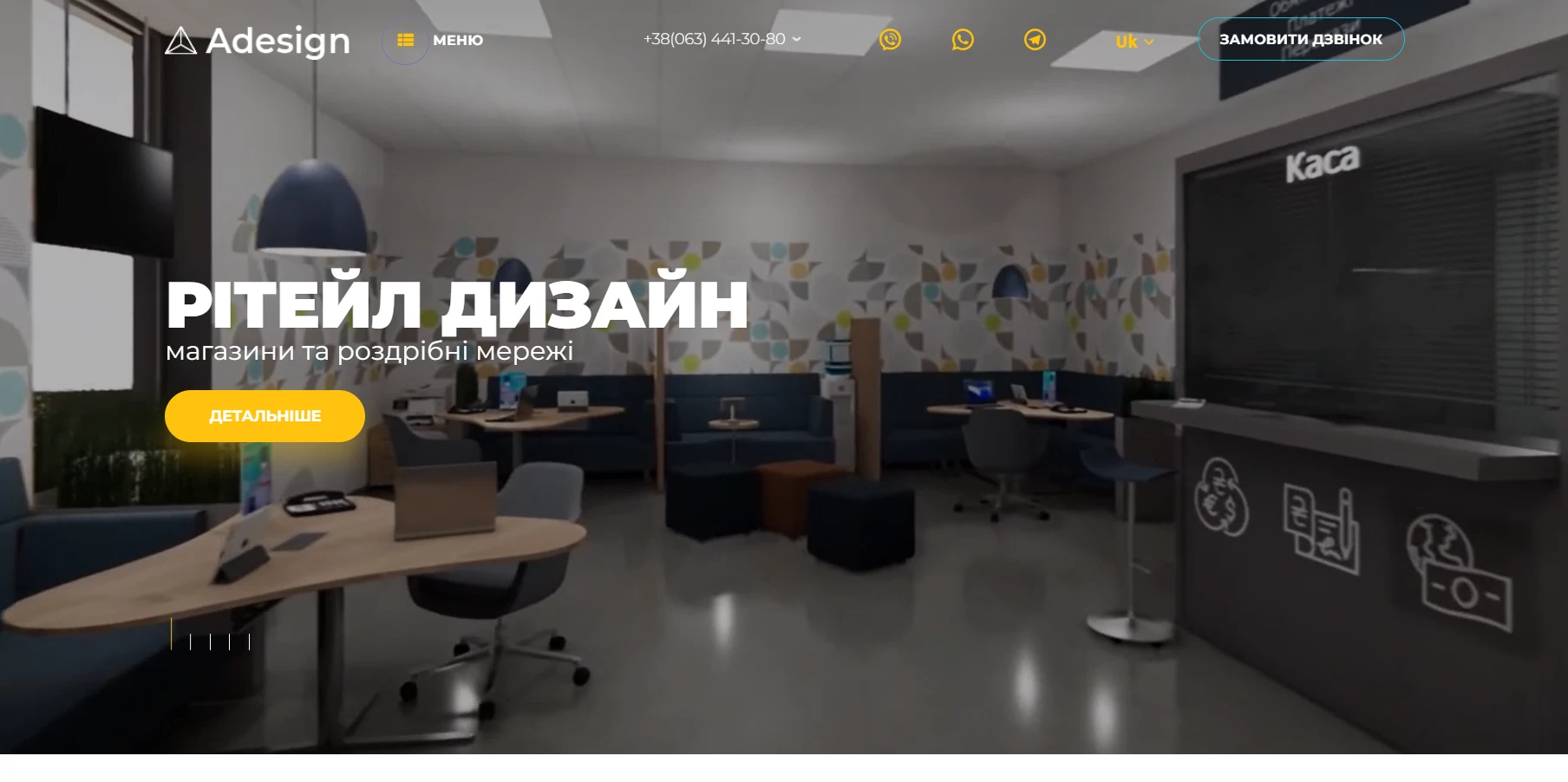 69fc6622c2129.webp