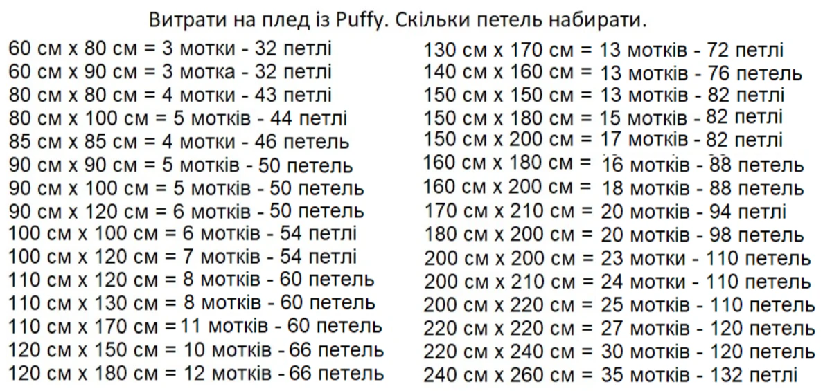 6a057fc358f15.webp