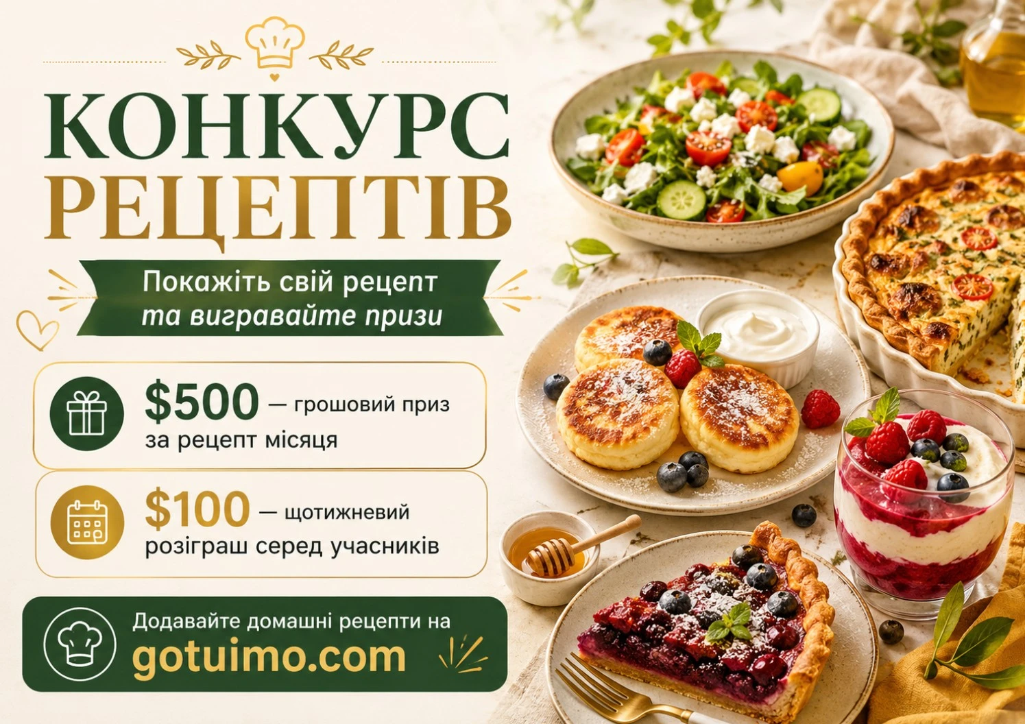6a079b2ccdc08.webp