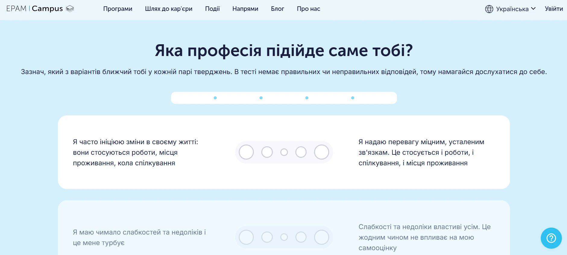 6a0da6b94b869.webp