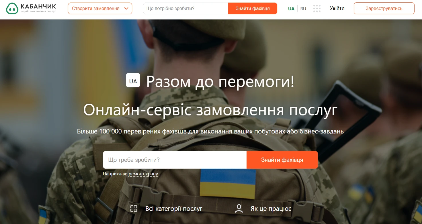 6a0f158a91b77.webp