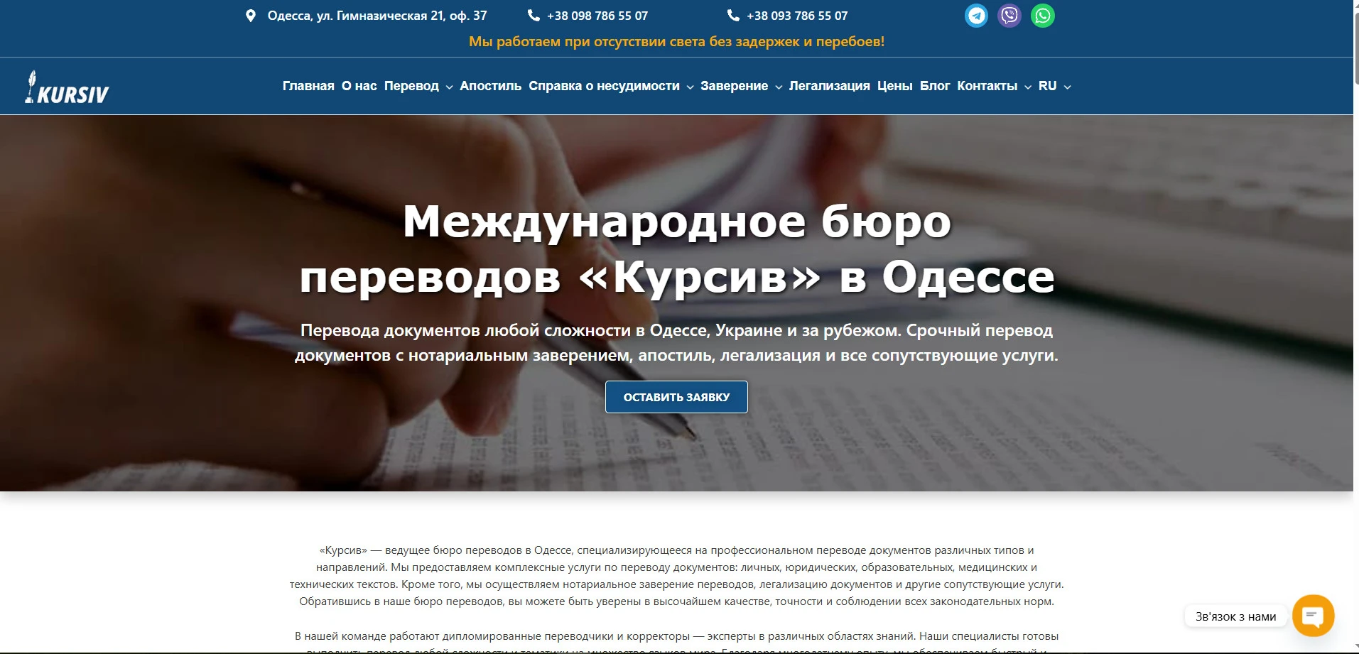 6a0fe46355880.webp