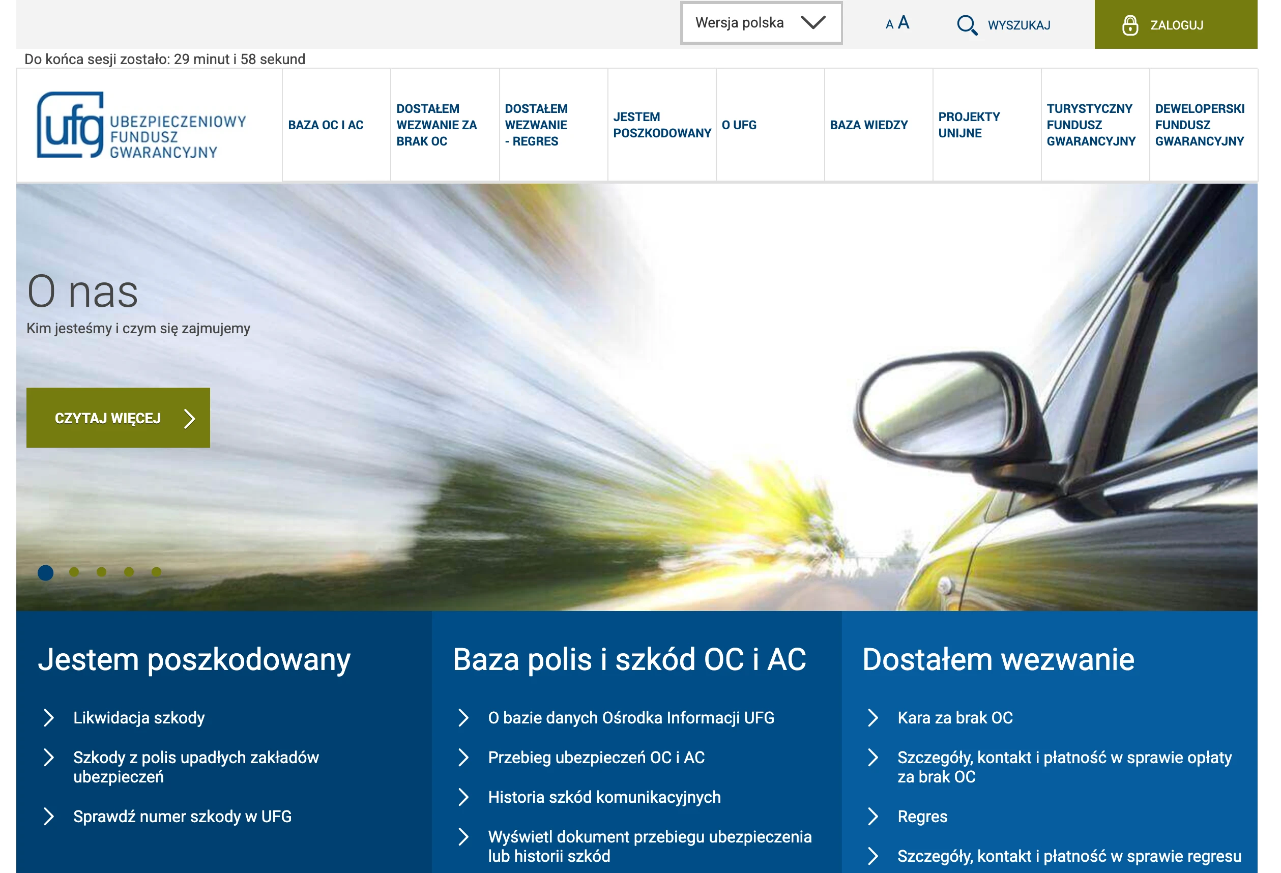 Sprawdzenie ubezpieczenia przez UFG