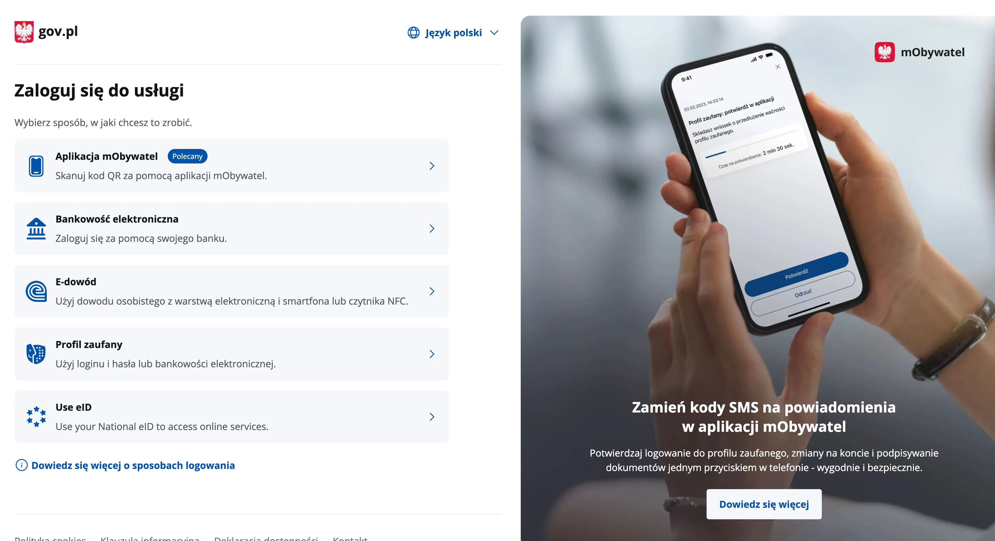 Podstawowa metoda — Historia Pojazdu / CEPiK