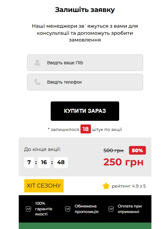 6a1420f71ad00.webp