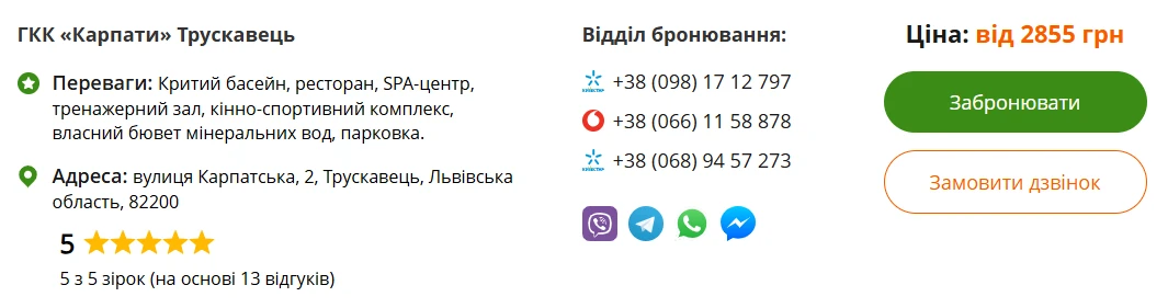 6a15b06cd26f9.webp
