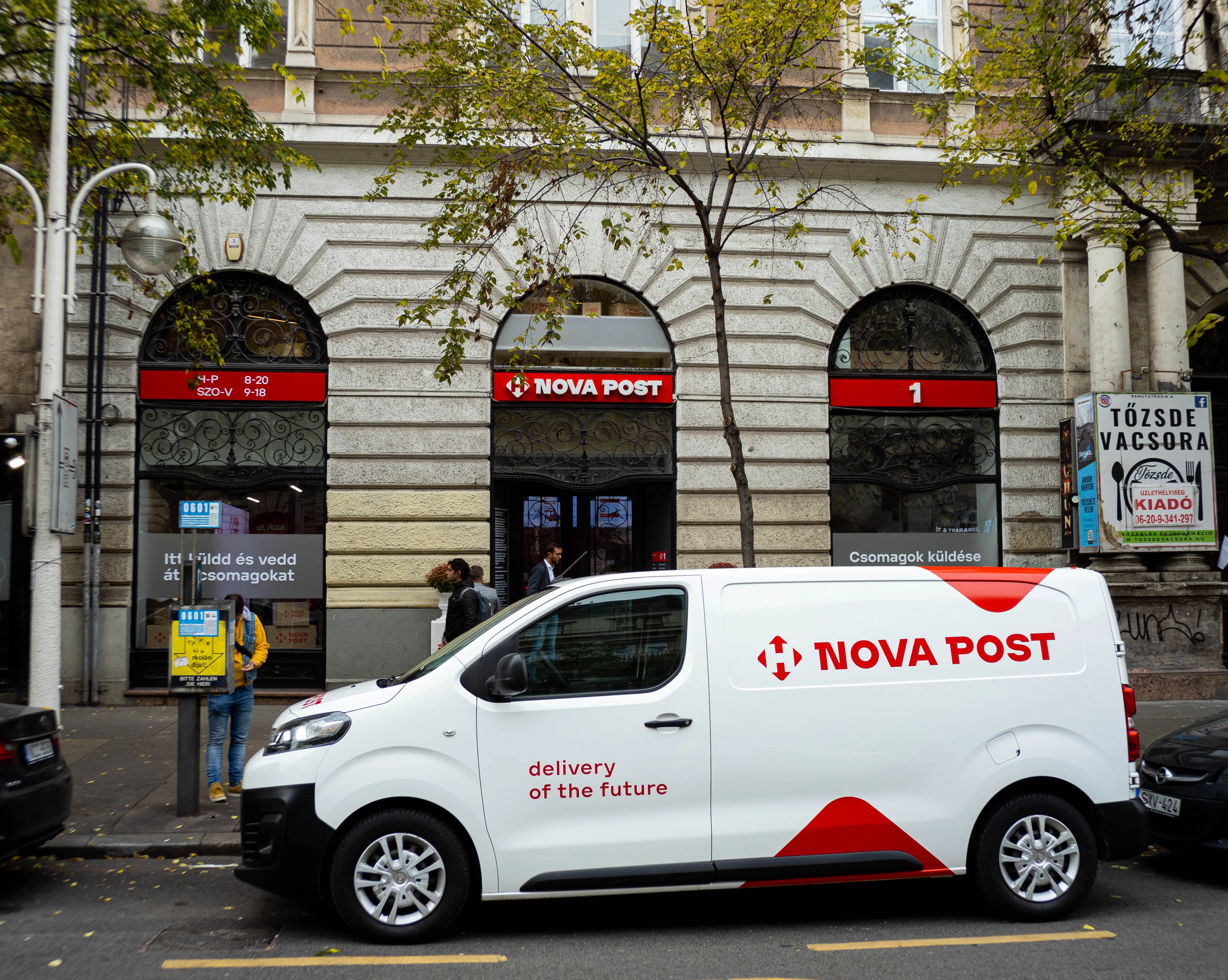 замовити з американських сайтів, косметика з США в Украіну NPShopping