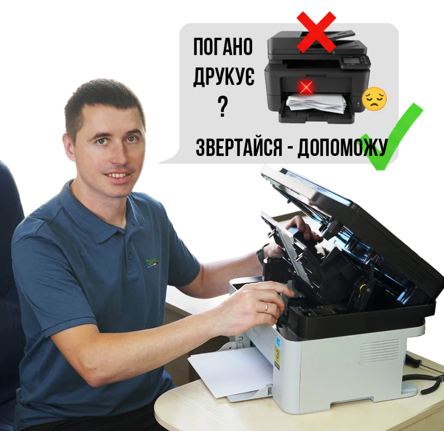 6a20507e99e62.webp
