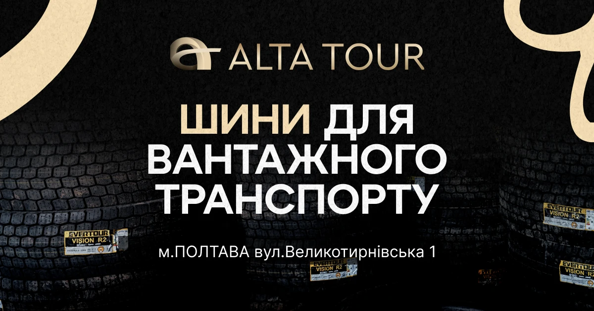 6a2284327769e.webp