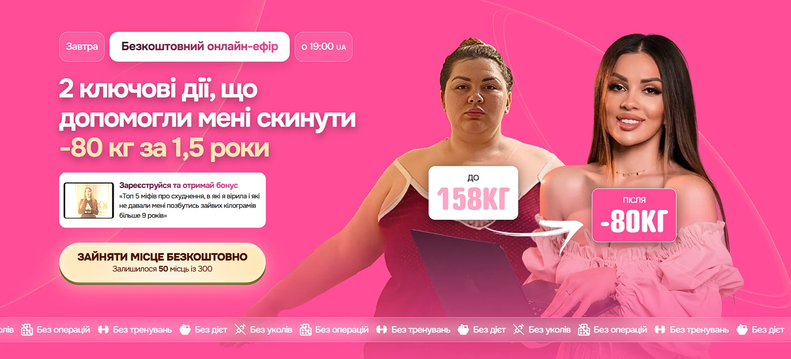 6a2c2926225fc.webp