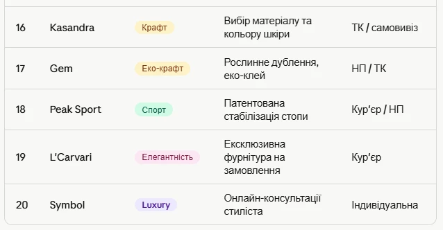 6a2d8a340fd93.webp