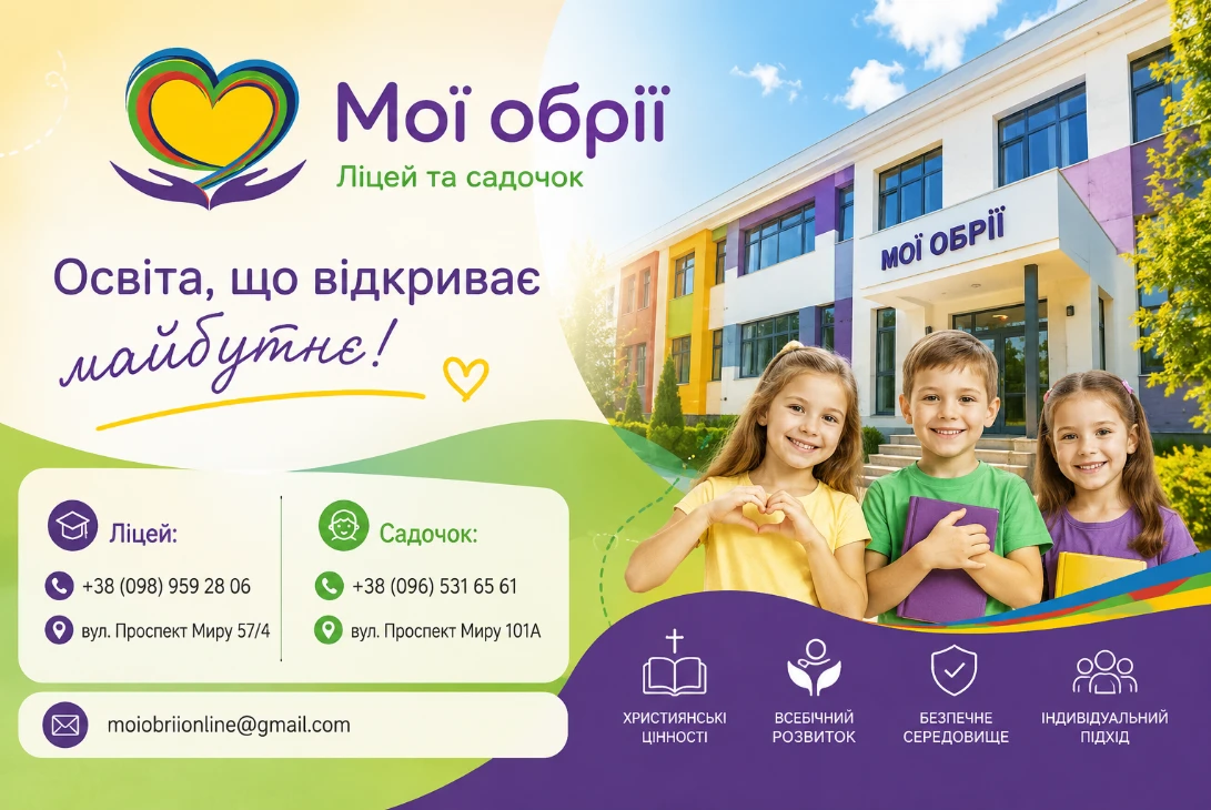 6a2efbfcc9480.webp