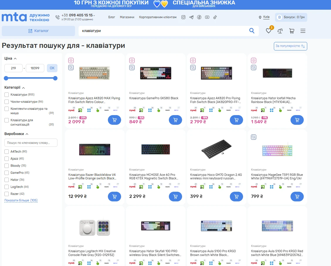 6a30f7c9808dd.webp
