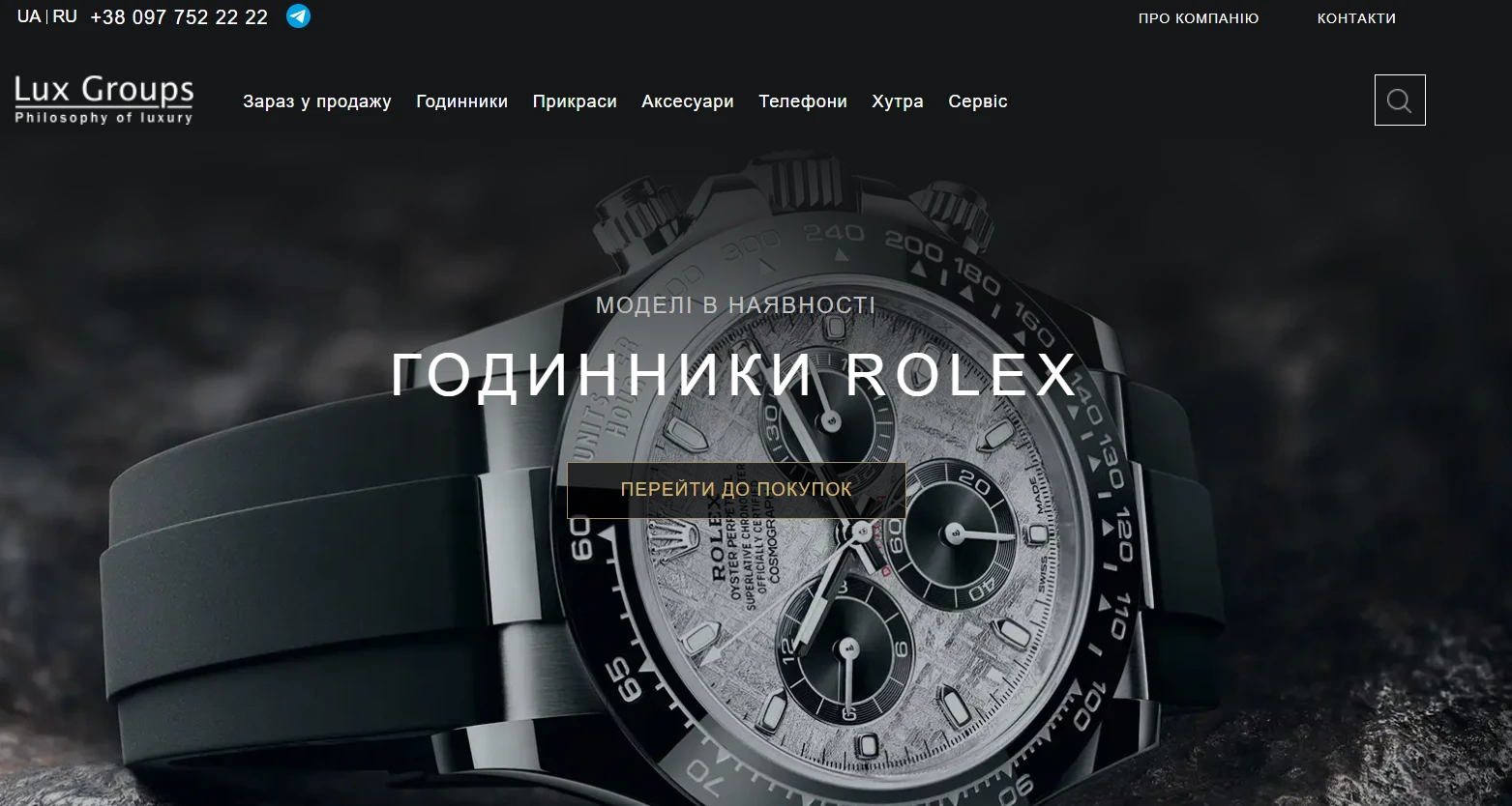6a339b89e4f03.webp