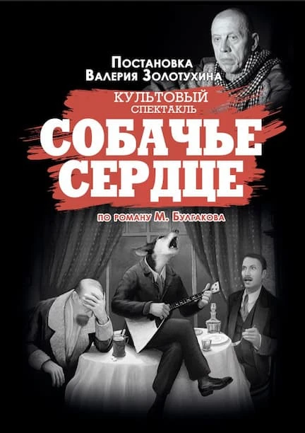 6a351c6d0e5dd.webp