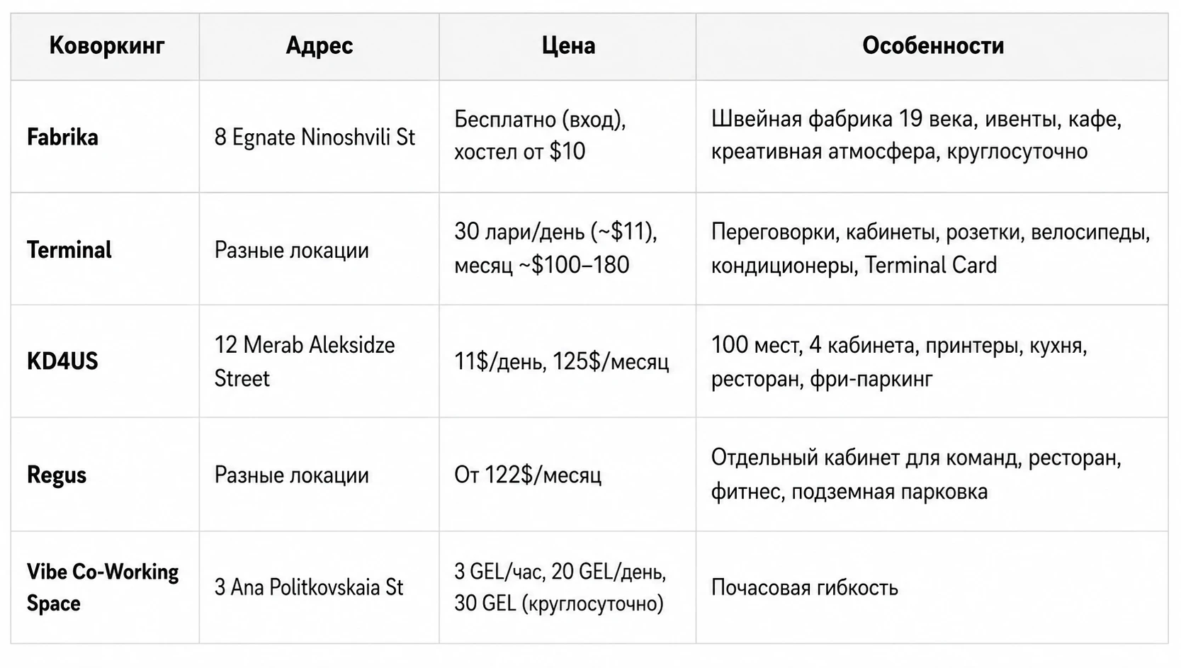 6a353e9e71004.webp