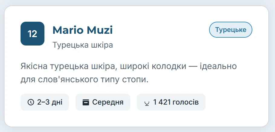 Mario Muzi