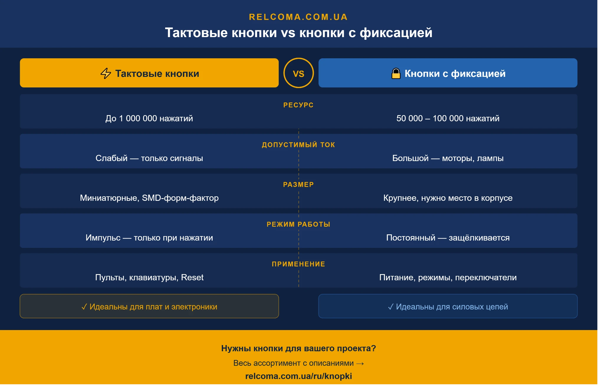 6a40ff7a84289.webp