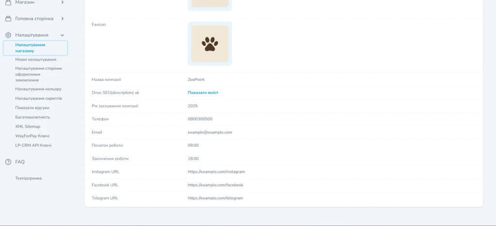 6a410bf3878f6.webp