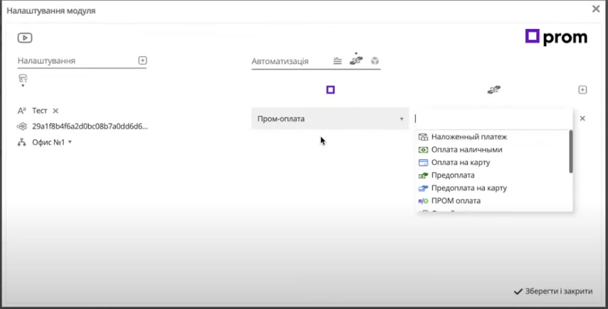 6a410ced85b4e.webp