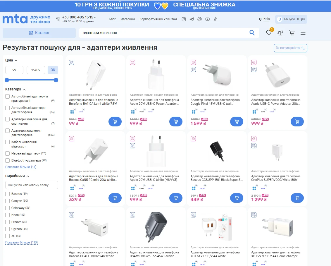 6a420adc6739c.webp