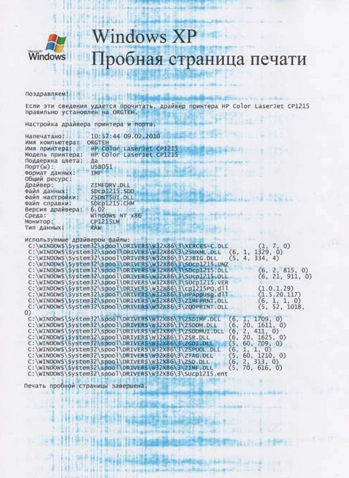 6a4f724e60dd3.webp