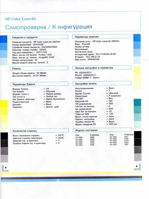 6a4f72a749c03.webp